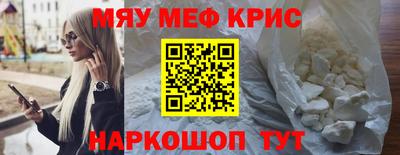 дистиллят марихуана Бугуруслан