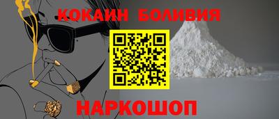 героин Бузулук