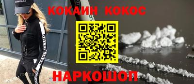 героин Бузулук