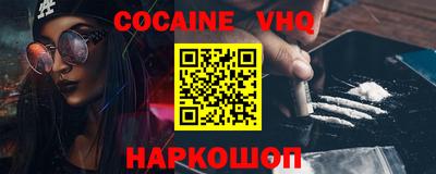 скорость mdpv Волгодонск