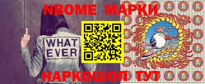 меф VHQ Будённовск