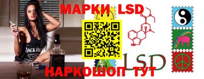 героин Бузулук