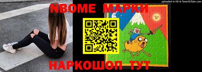 дистиллят марихуана Бугуруслан