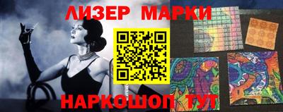 героин Бузулук