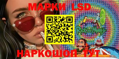 меф VHQ Будённовск