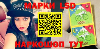 героин Бузулук