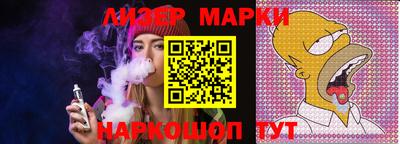 дистиллят марихуана Бугуруслан