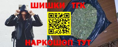 меф VHQ Будённовск