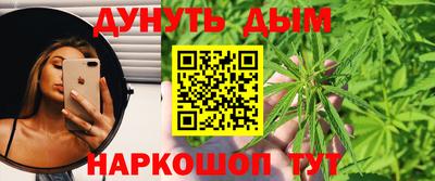 меф VHQ Будённовск