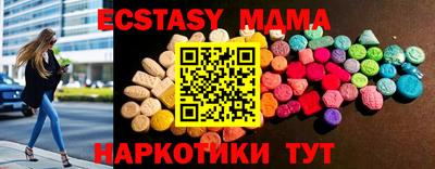 дистиллят марихуана Бугуруслан