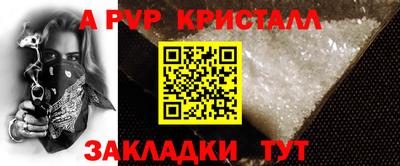 героин Бузулук