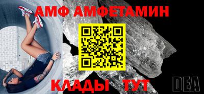 дистиллят марихуана Бугуруслан