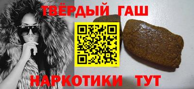 героин Бузулук