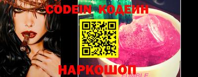 героин Бузулук