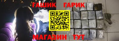 героин Бузулук
