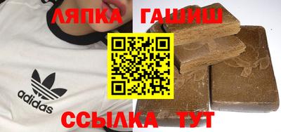 героин Бузулук