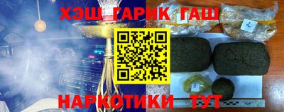 меф VHQ Будённовск