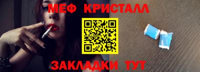 дистиллят марихуана Бугуруслан